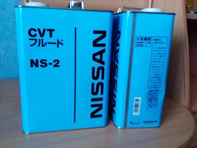 Масло для вариаторной коробки передач Nissan - в агрегаты CVT автомобилей этой марки следует заливать только такое трансмиссионное масло