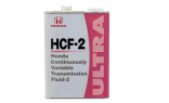 Масло трансмиссионное HONDA HCF-2 4L