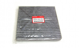 Оригинальный фильтр салона угольный Honda 80292SDGW01 (80292-SDG-W01)
