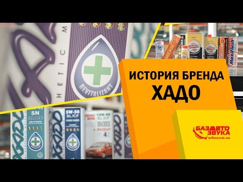 XADO. История и ассортимент компании XADO. Моторные масла. Автохимия.