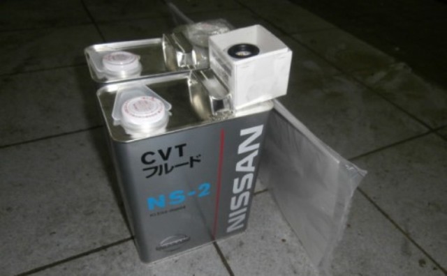 Смазывающая смесь CVT Fluid NS-2