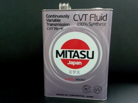 Mitasu CVT 