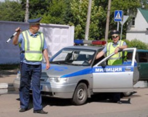 дорожная полиция