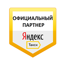 Аренда авто под такси с лицензией в Москве с АКПП