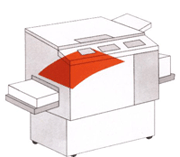 Нагреватель для фиксации краски в высокоскоростных типографических аппаратах