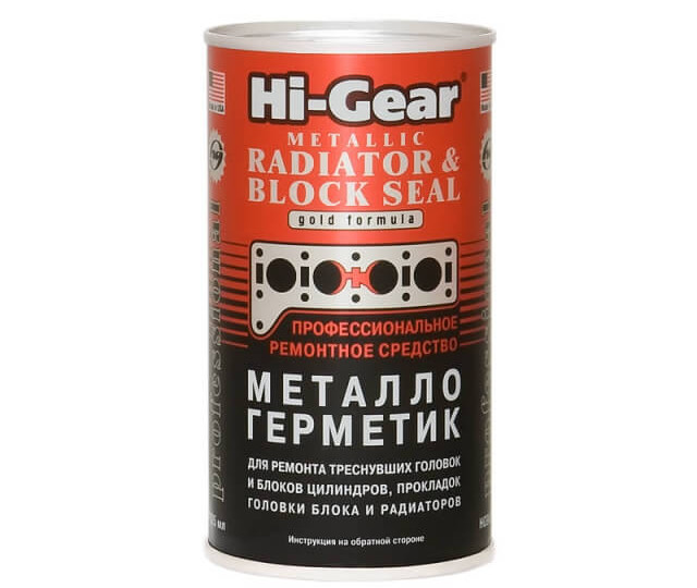 Hi-Gear автомобильный герметик