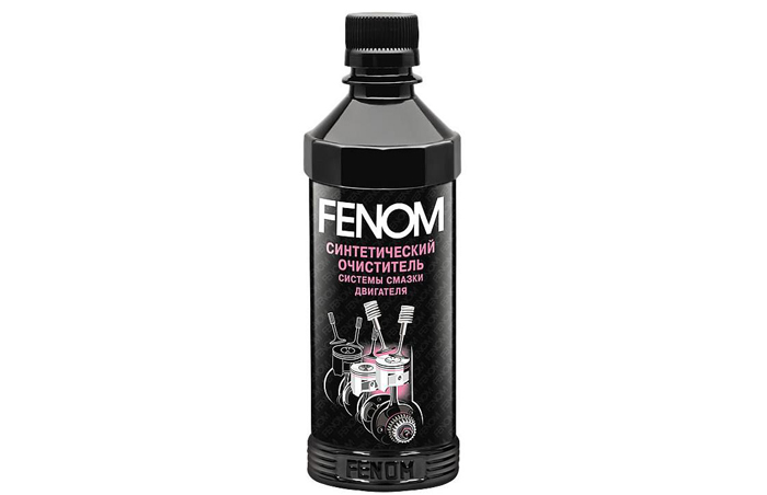 Синтетический очиститель Феном (Fenom)