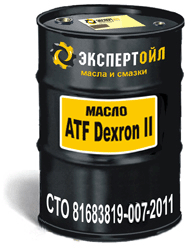 Масло трансмиссионное для автоматических коробок передач <b> «ATF DEXRON II»