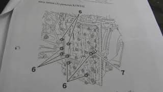 мой ремонт АКПП Peugeot 607 4HP20