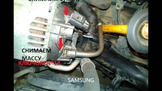 Снять термостат не снимая генератор VW Caddy
