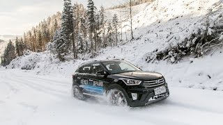 По снегу и бездорожью Hyundai CRETA: длительный тест Автопанорамы