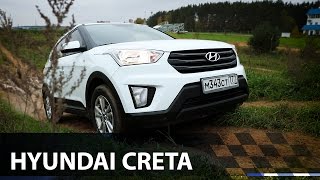 Тестируем Hyundai Creta по бездорожью // Hyundai Creta Offroad
