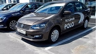Volkswagen Polo седан 1.6/110 л.с. 6-АКПП Highline : Тест драйв