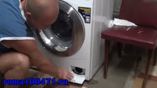 Шумит стиральная машина
